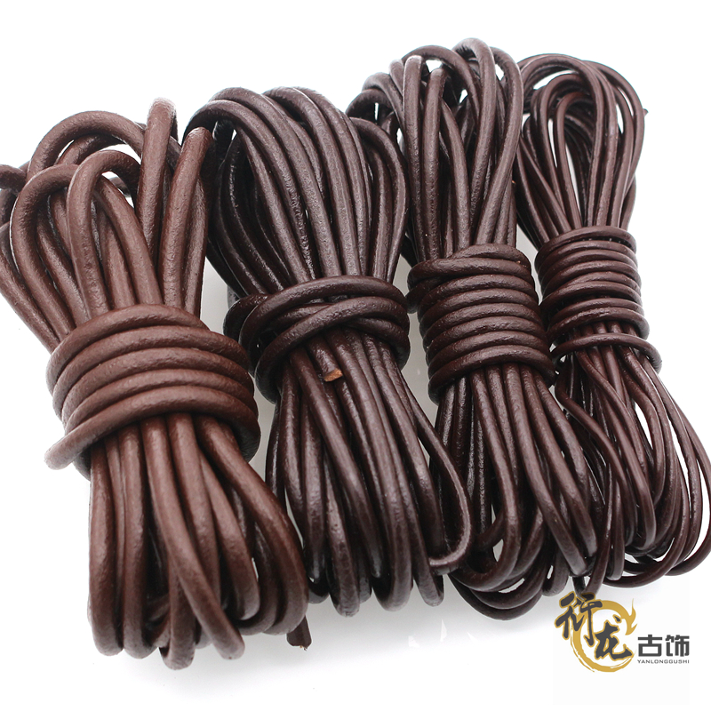 5米包邮diy手工牛皮绳衍龙手链绳