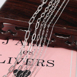 diy手工材料不锈钢钛钢长扣扁O形链条链子手链项链头饰耳饰配件