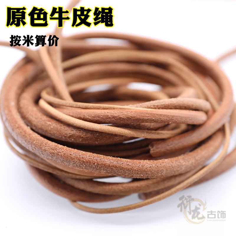 diy饰品配件材料复古手工串珠
