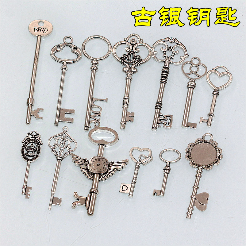 diy饰品配件手工材料 古银色钥匙合集 手链项链箱包合金挂件 b013