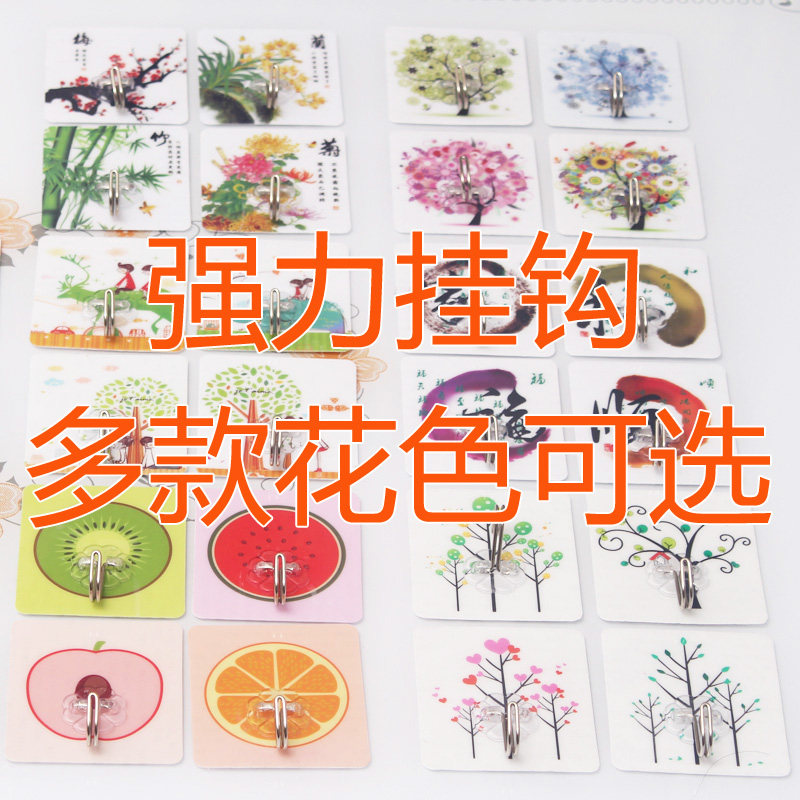 挂钩强力粘胶贴墙壁壁挂承重吸盘厨房挂勾无痕粘贴门后免打孔粘钩