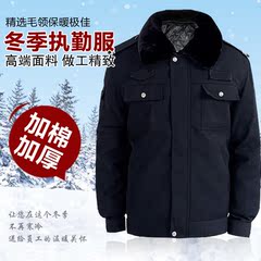 Bottes militaires pour homme en toile - Ref 1398477 Image 7