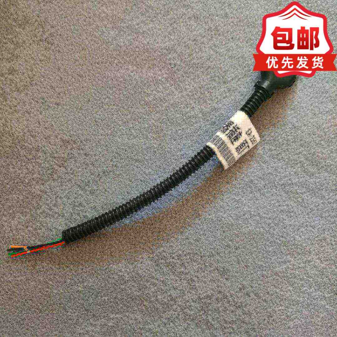 适配潍柴氮氧传感器原厂插头氮氧传感器配件后处理插头电器插线