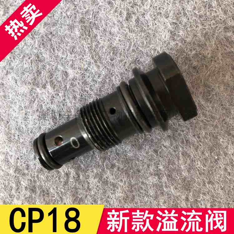 电喷油泵泄压阀 适配CP18溢流阀滤网螺丝 单体泵电装回油阀螺丝