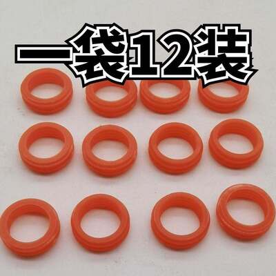 适配潍柴P10H P12 P13发动机线束胶圈喷油器线束胶圈密封圈12个装