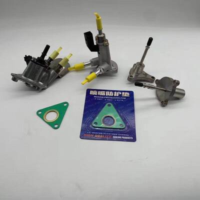 防漏防结晶三角喷嘴垫片