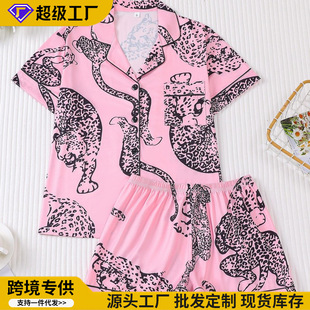 跨境批发2026新款女士休闲舒适睡衣短袖短裤两件套开衫翻领家居服