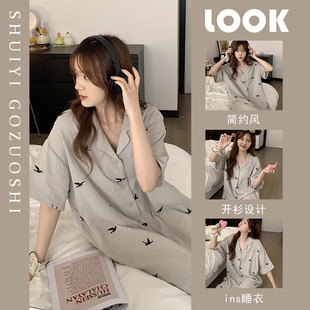 可外穿衬衫 夏天2025新款 翻领设计睡衣ins家居服 睡裙女款 简约短袖