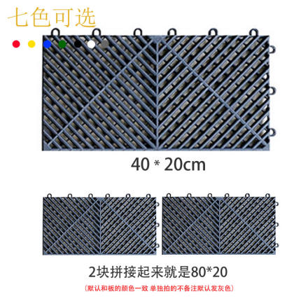 围挡专拍挡板阳台防盗窗垫板40cm25配套阳台防护网塑料网边条隔板