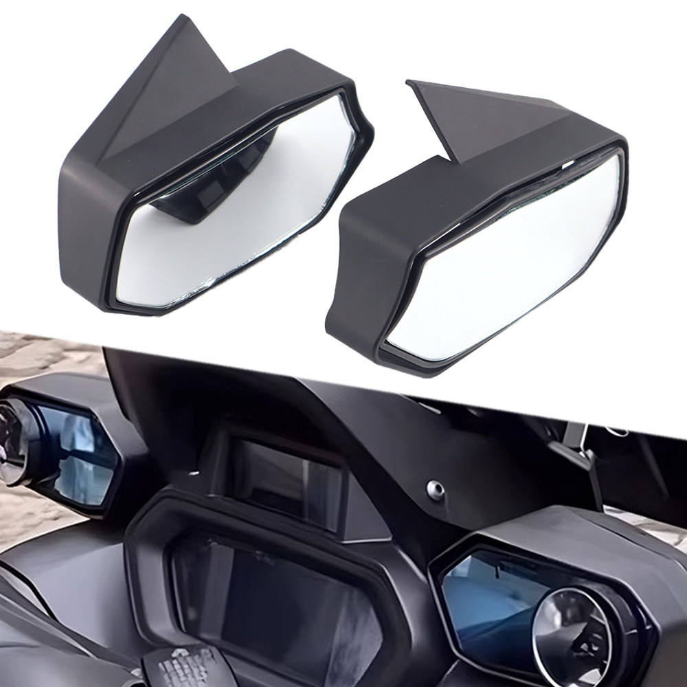 XMAX300前移后视镜大视野防眩