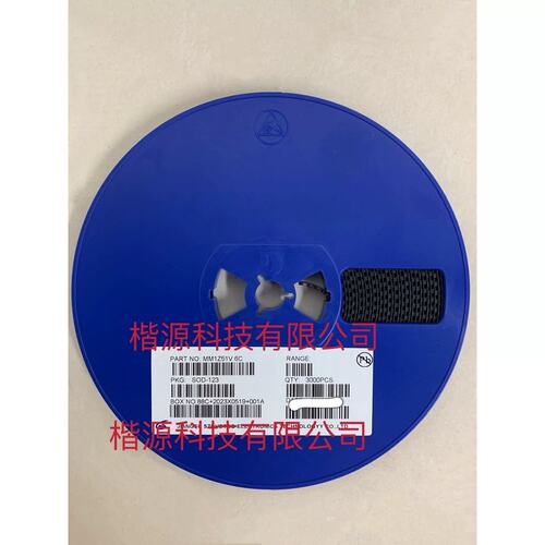 议价贴片稳压二极体MM1Z51 网版印刷6C SOD-123封装