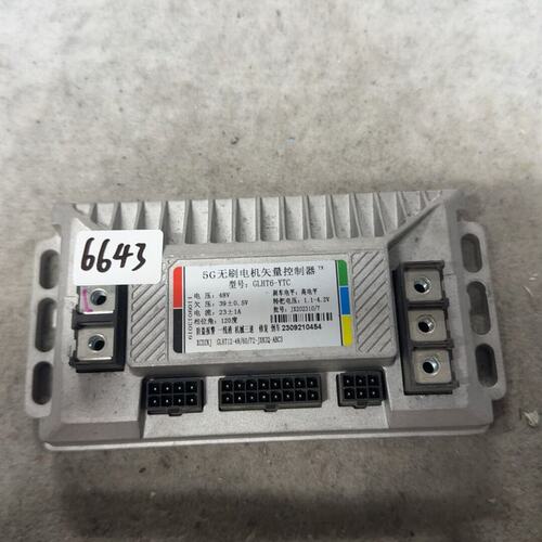 议价格林豪泰无刷电机矢量控制器GLHT6-YTCGLHT6YTC