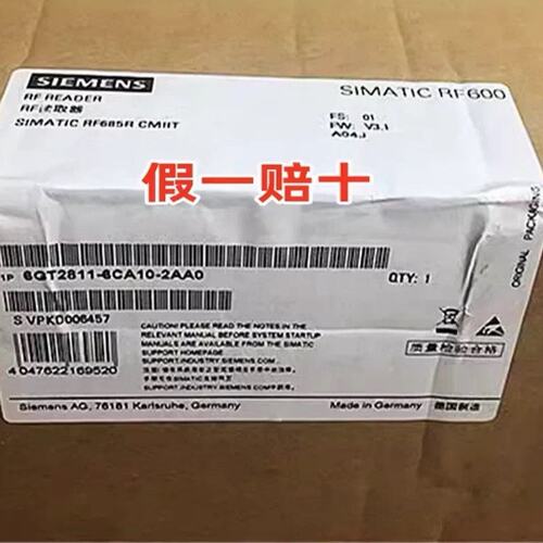读写器6GT2811-6CA10-2AA06GT2811-6AA10-2AA06GT2811-6DA10-2AA0