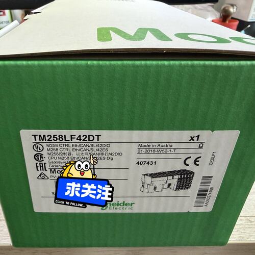 议价PLM258LF42DTM258LF42DTTM258LF42DT4L