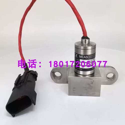 议价MEASD513X-A2586X-010PD差压感测器高精度一体化差压变送器