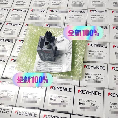 议价ESR条码读取器ESR-X100ESR-X200ESR-X300