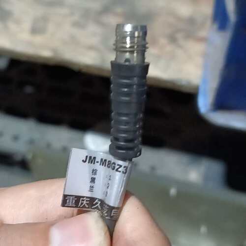 议价JM-M8GZ3 插头线，没有外包装了有2根，图片实拍，成色