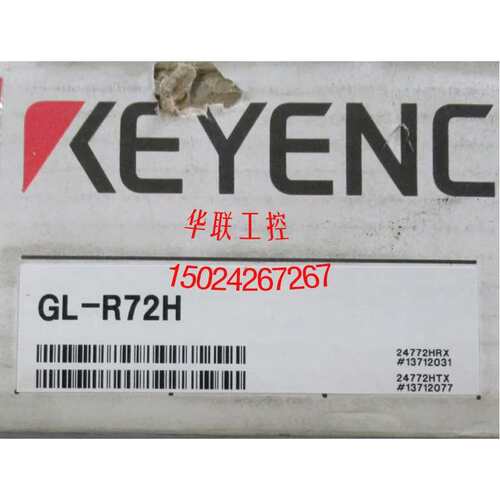议价GL-R79F GL-R80H GL-R80HG GL-R72HG GL-R64HG GL-R63F