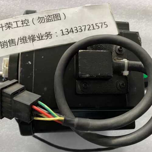 议价伺服马达P60B13100BCL66