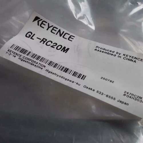 议价E正品连接线GL-RC20M