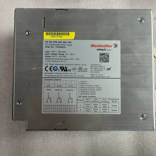 议价Widmuller 1370050010CP DC UPS 24V20A/10A模块