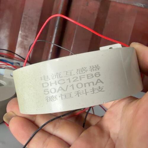 议价德恒科技电流互感器DHC12FB6DHC12FB5DHC12FB10