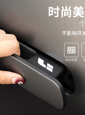 理想L6L7L8L9MEGA门把手装饰贴隐藏式贴纸汽车装饰贴纸防刮防水贴