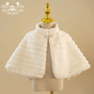 新款女童礼服披肩斗篷儿童毛绒白色仿皮草秋冬防风保暖外套外出服