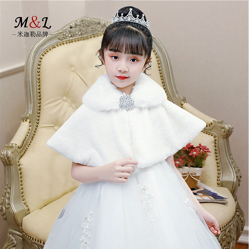 白色女童毛披肩外套花童礼服斗篷冬走秀演出坎肩儿童保暖加厚披风