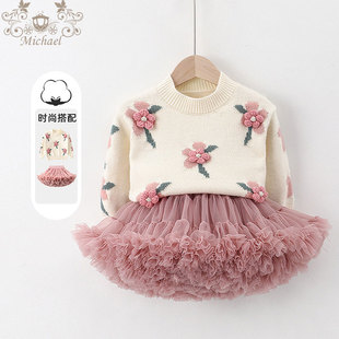 女童tutu裙套装韩国童装秋冬新款女童公主甜美凸凸兔兔裙配毛衣衫
