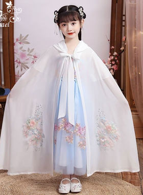 新款儿童古风斗篷女童2026中国风斗篷长款披肩防晒衣连帽薄款夏装