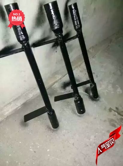 摩托车防摔棒炮筒特技防摔杯条pk