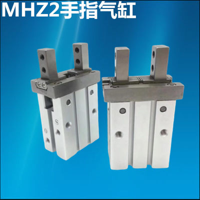 SMC气动手指 MHZ2-6CN/10CN/16CN/20CN/25CN/32CN/40CN/CN1/CN2