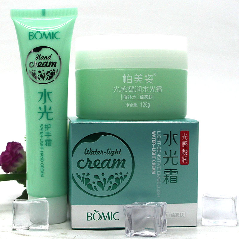 柏美姿光感凝润水光霜补水保湿滋润面部提亮肤色送护手霜125G