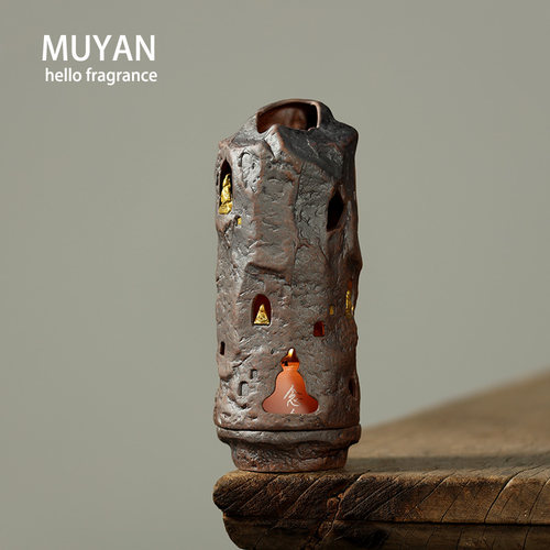 慕陶敦煌香插蜡烛熏香炉