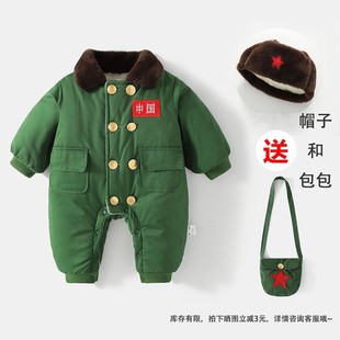 宝宝军装冬装加绒保暖满月小红军儿童连体衣周岁军大衣男女童棉衣