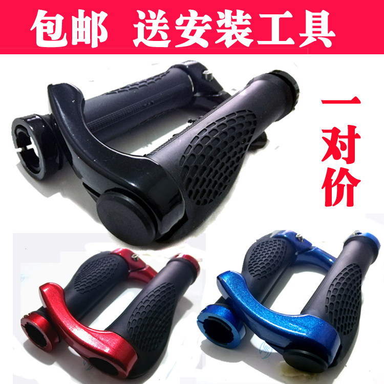 Grips Mountain bike rubber ox horn The deputy Flying car Bicycle handle parts Riding equipment Handlein the Bike/Riding equipment/Parts and Accessories , Bicycle Parts/Fitting , Bicycle handlebar  category - from Buy2taobao.com to provide professional Taobao agent buy service