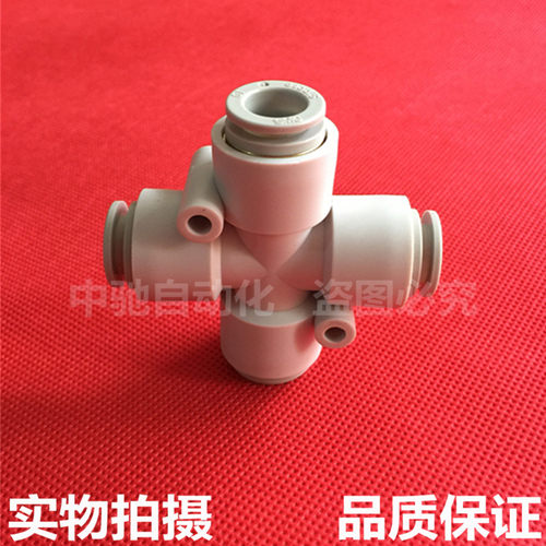 SMC气管接头KQ2TW04/KQ2TW06/KQ2TW08/KQ2TW10/KQ2TW12-00A