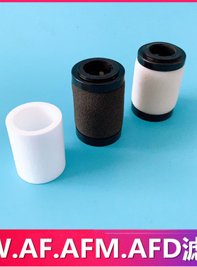 SMC过滤器滤芯 AFD/AFM40P/AFM30P/AFM20P-060AS AF AWD AWM