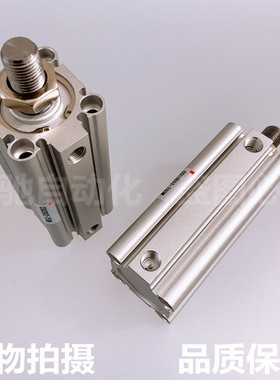SMC薄型气缸CQ2A63/CDQ2A63-300-350-400-450-500-550-600-DCMZ