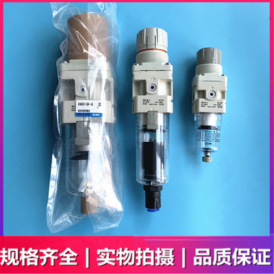 SMC调压过滤器AW20/AW30/AW40-01/02/03/04/B/D/G/BD/DG/BDG-A