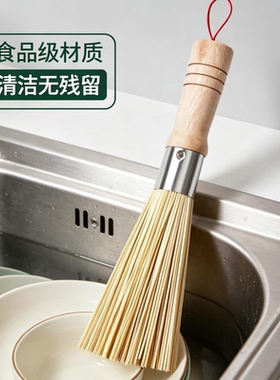 天然竹刷洗锅刷锅刷子竹锅刷厨房刷锅刷神器碗刷家用清洁刷竹炊帚