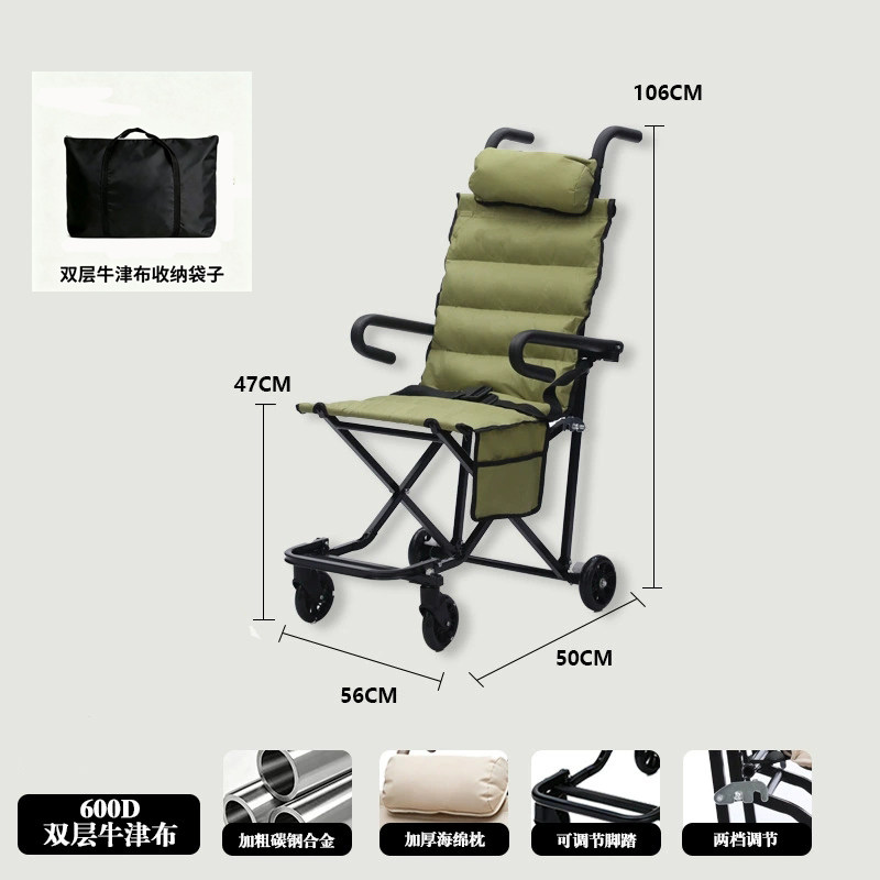 行走走路助步推车手推代步车座椅
