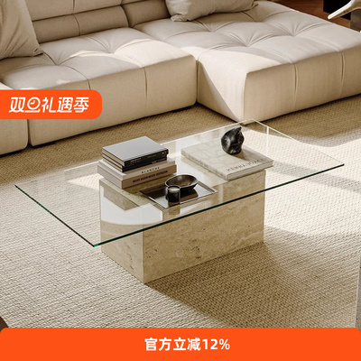 现代简约中古风天然洞石玻璃茶几