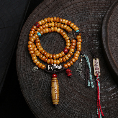 藏传回流骨民族风108颗雕刻