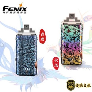 EDC手电筒 Fenix菲尼克斯20周年APEX20钛合金古韵限量版