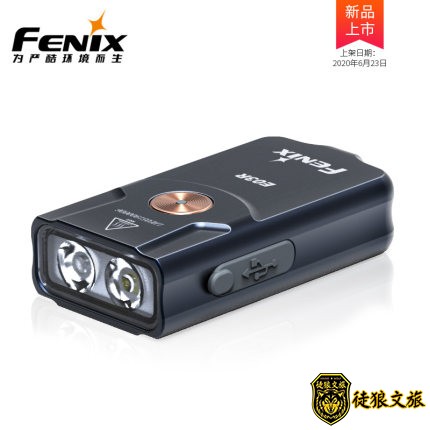 小巧金属机身FenixType-CLED