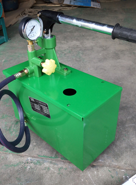 上海飞舟试压泵S-SY--40/2.5 手动便携式管道测压机 SYL-31/6.3
