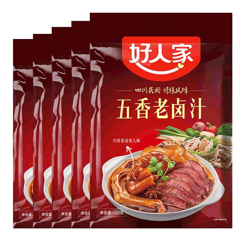好人家五香味香辣味老卤汁