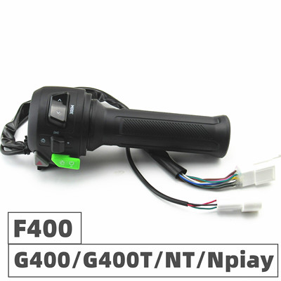 适用于小牛电动车G400/NT/NPiay左右组合开关油门调速转把手F400